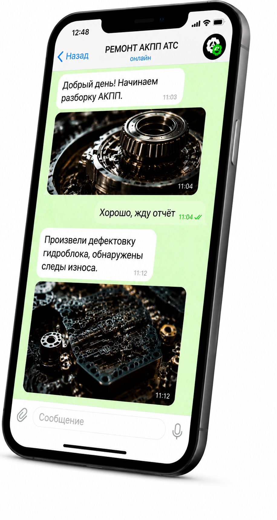 Сделаем фото или видео